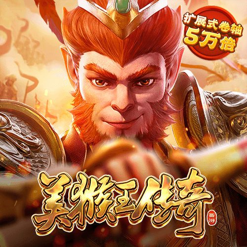 maxbet万博手机版max网页版