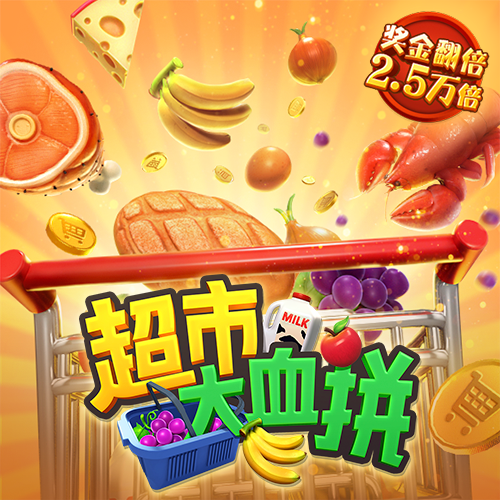 GALAXY银河娱乐app