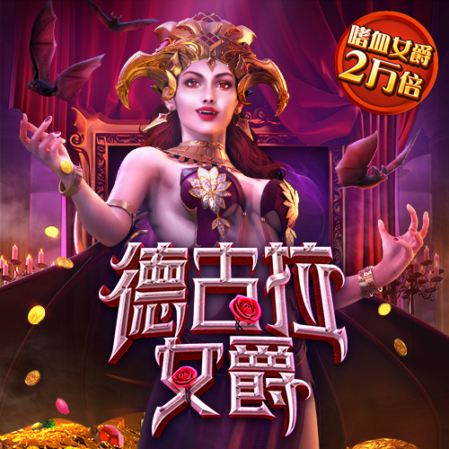 官方金沙娱场151