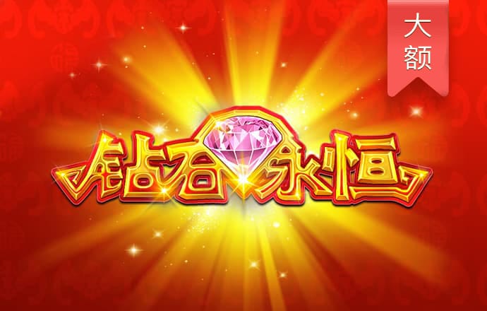 银河集团186net