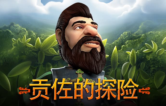 开元棋官网版app