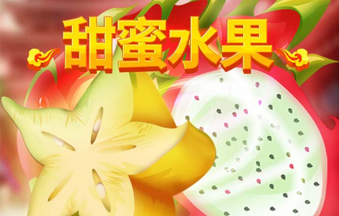 新澳门内部一码精准公开