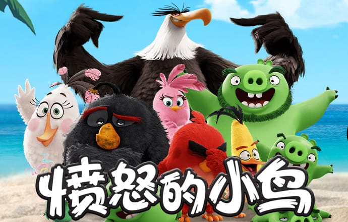 bob体育下载官网