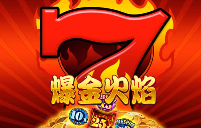 爱游戏app网页版入口官网
